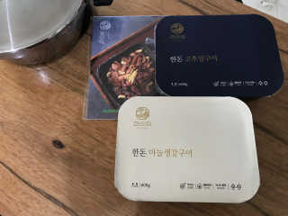 루이맘님이 올린 리뷰 사진 1