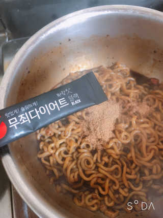 꽁이씨님이 올린 리뷰 사진 2