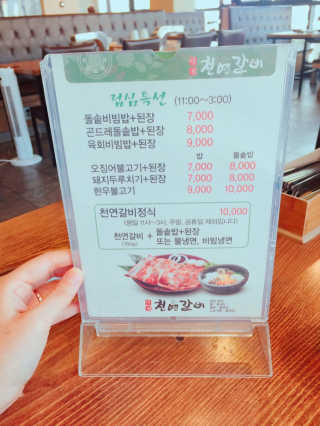 까망와플님이 올린 리뷰 사진 2