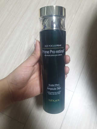 네이처컬렉션 이자녹스 에이지포커스 프라임 앰플 스킨 160ml — 5점을 준 리뷰어가 2020년 1월 올린 사용 사진