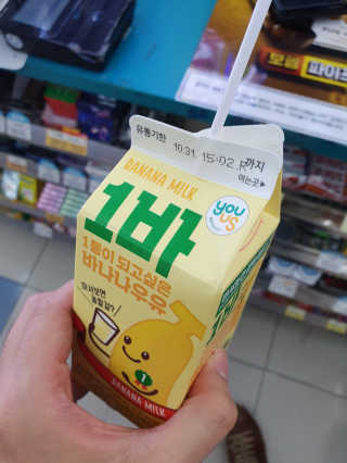 이승규님이 올린 리뷰 사진 3