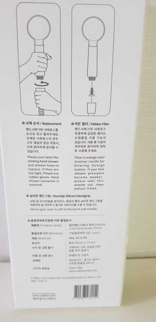 언니네님이 올린 리뷰 사진 2