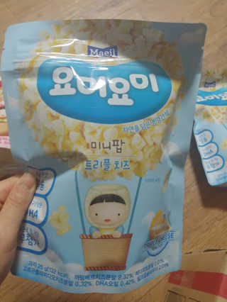 릴리님이 올린 리뷰 사진 2