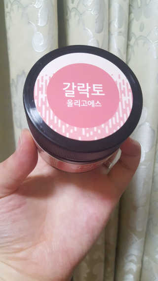 혀니주님이 올린 리뷰 사진 1
