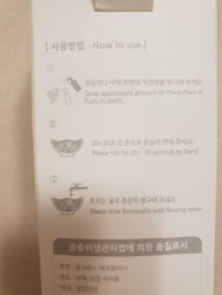 JihyeChoi님이 올린 리뷰 사진 3