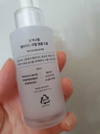 Lauren님이 올린 리뷰 사진 3