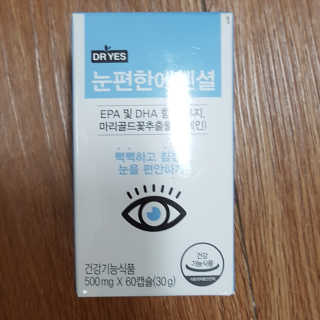 블루님이 올린 리뷰 사진 1
