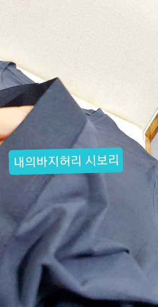 뿌까님이 올린 리뷰 사진 4