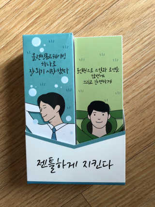 김상경님이 올린 리뷰 사진 2