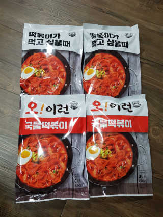 유지영님이 올린 리뷰 사진 1