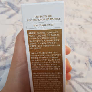 김안나님이 올린 리뷰 사진 1