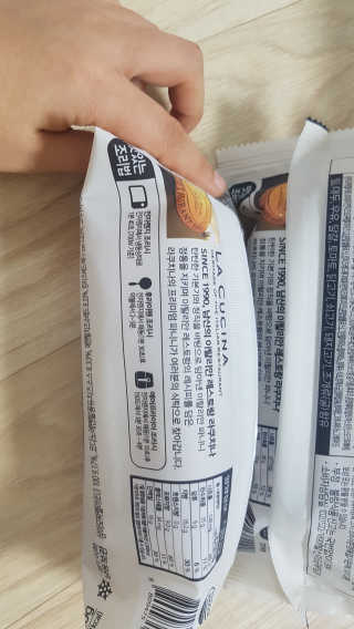 강콩맘님이 올린 리뷰 사진 2
