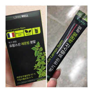 로하스웰 프랑스산 레몬밤 분말 — 2.67점을 준 리뷰어가 2018년 6월 올린 사용 사진