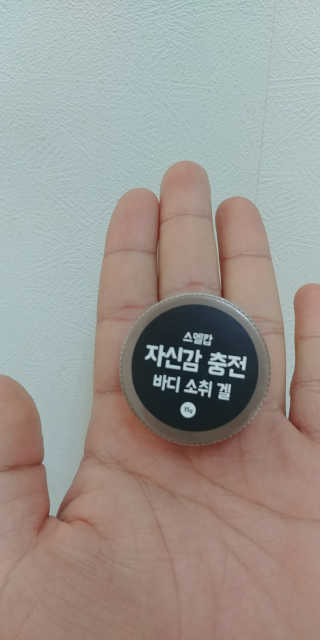 윤종보님이 올린 리뷰 사진 1