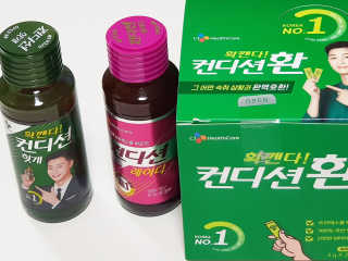 비니비니님이 올린 리뷰 사진 2