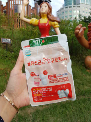 백설공주님이 올린 리뷰 사진 3