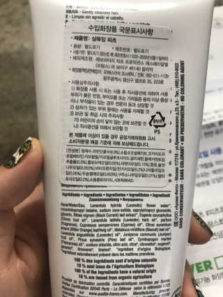 농이님이 올린 리뷰 사진 2