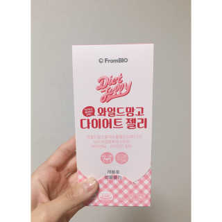 프롬바이오 다이어트엔와일드망고 젤리 — 5점을 준 리뷰어가 2019년 10월 올린 사용 사진