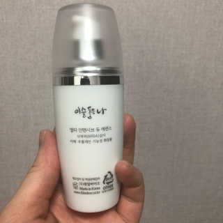 아기새빵이님이 올린 리뷰 사진 3