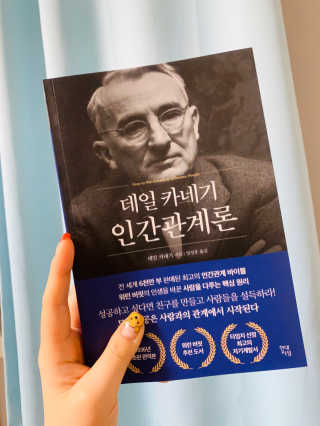 쪄여님이 올린 리뷰 사진 1