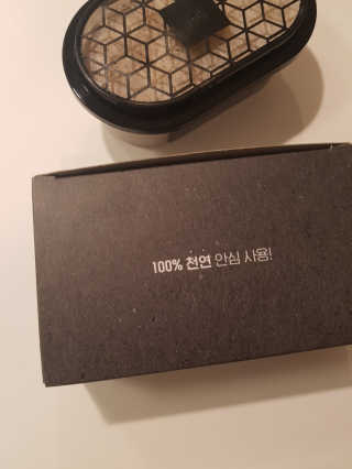 제니님이 올린 리뷰 사진 4