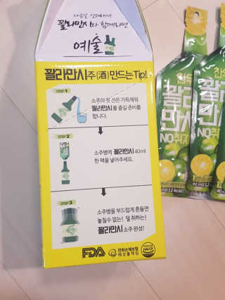 NeoKim님이 올린 리뷰 사진 1