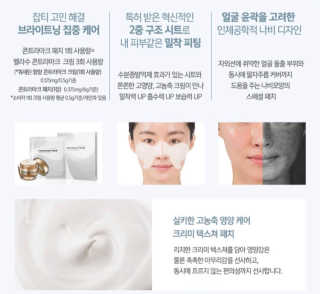 쪙이쨩님이 올린 리뷰 사진 3