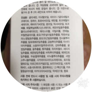 june25님이 올린 리뷰 사진 4