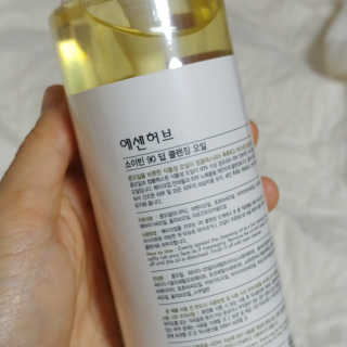 포포님이 올린 리뷰 사진 2