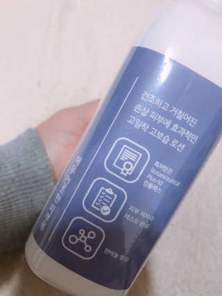 삐삐언니님이 올린 리뷰 사진 2