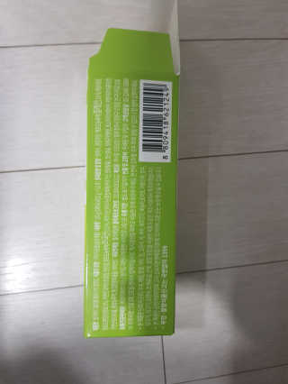 리라로님이 올린 리뷰 사진 3