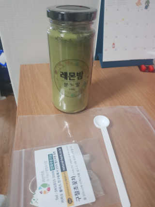 인영이님이 올린 리뷰 사진 2