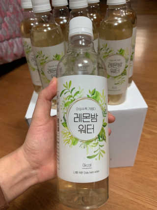 나몽님이 올린 리뷰 사진 2
