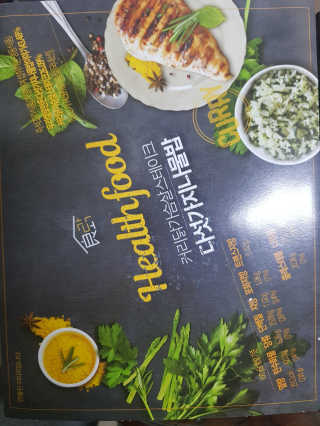 김세영님이 올린 리뷰 사진 1