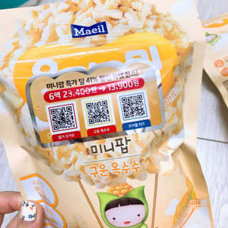 매리미님이 올린 리뷰 사진 2