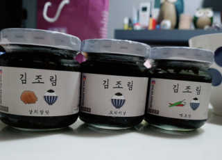 빡찌님이 올린 리뷰 사진 1
