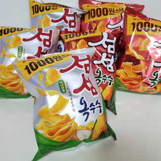 Susu님이 올린 리뷰 사진 1