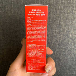 JIYOUNG님이 올린 리뷰 사진 4