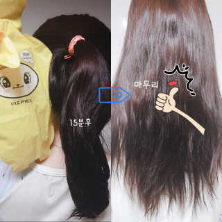 미니밍밍님이 올린 리뷰 사진 2