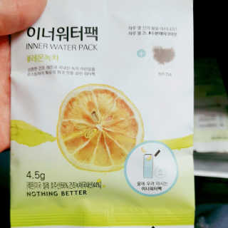이영실님이 올린 리뷰 사진 1