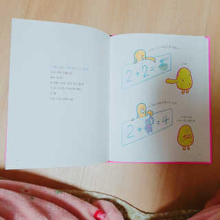 희스토리님이 올린 리뷰 사진 2