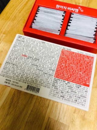 옆집여자님이 올린 리뷰 사진 2