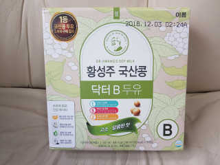 HyangsookLee님이 올린 리뷰 사진 1