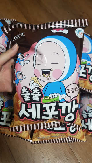쪼꼬사랑이언니님이 올린 리뷰 사진 2