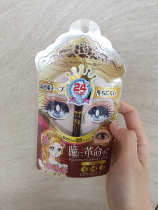 소영님이 올린 리뷰 사진 1