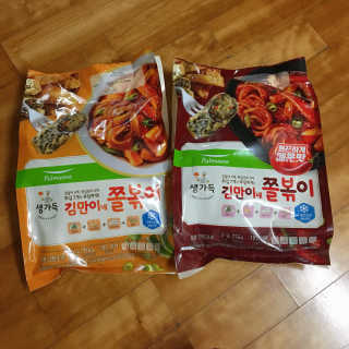 평강님이 올린 리뷰 사진 1