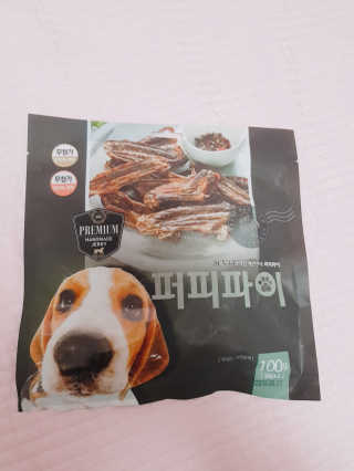 홍시님이 올린 리뷰 사진 1