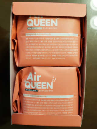 박소희님이 올린 리뷰 사진 3