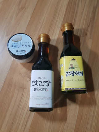 곰소어간장 전유성이 추천하는 대한민국 최초 계란밥 전용소스 — 5점을 준 리뷰어가 2019년 6월 올린 사용 사진