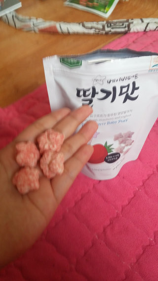 우빈mother님이 올린 리뷰 사진 2